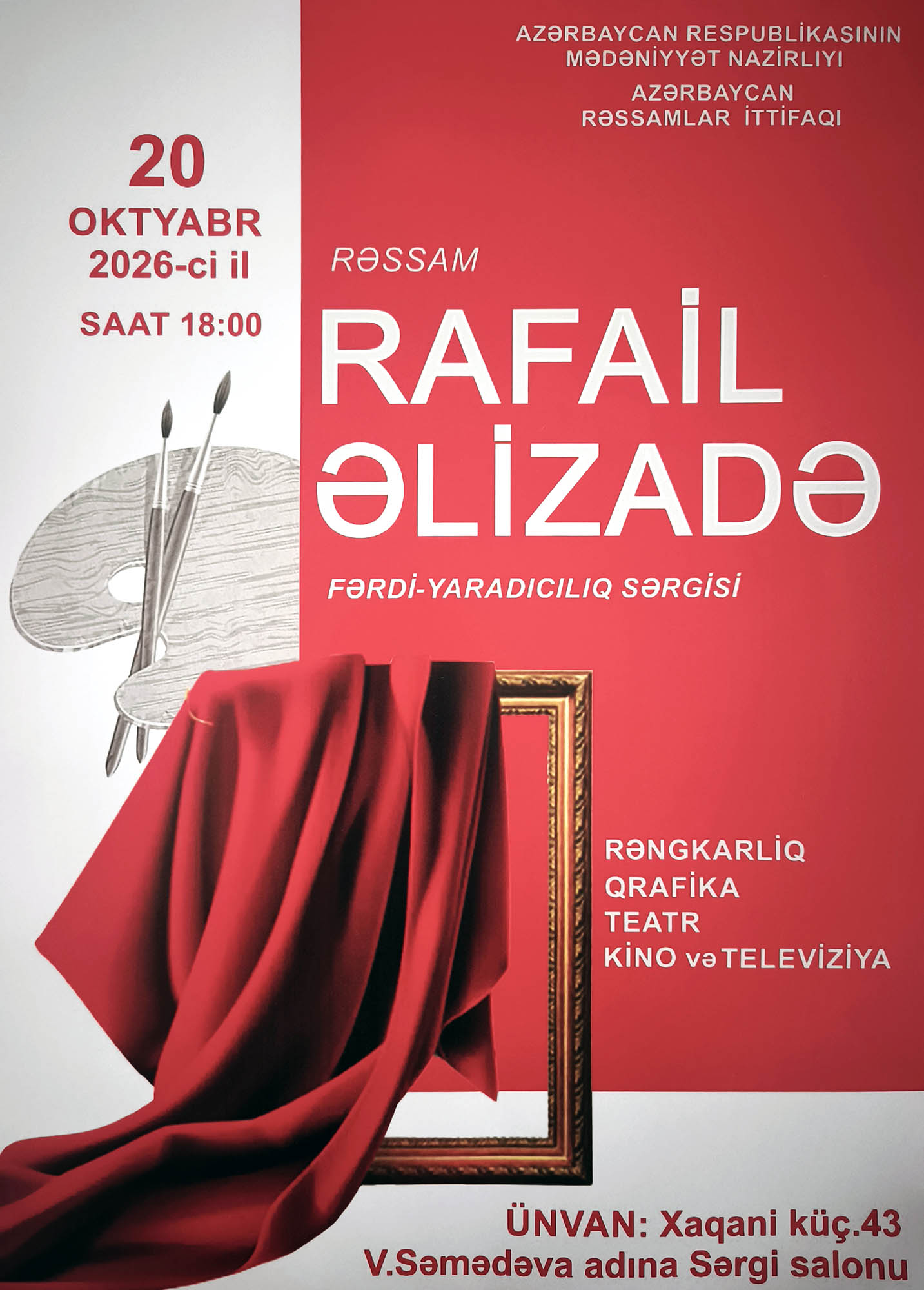Rafail Əlizadə